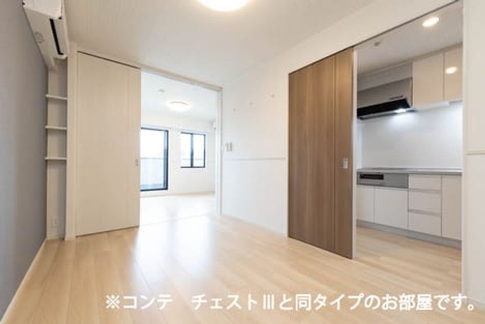 Naikan9 20260826000000 945x630