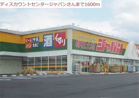 Naikan18 20180119000000