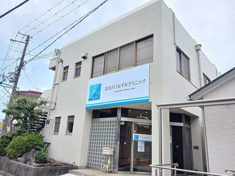 Naikan17 20241126000000