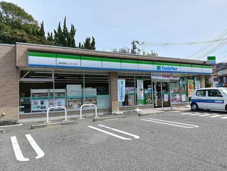 Naikan13 20260521000000