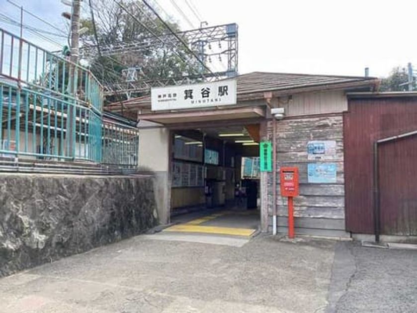 Naikan15 20260521000000 945x630