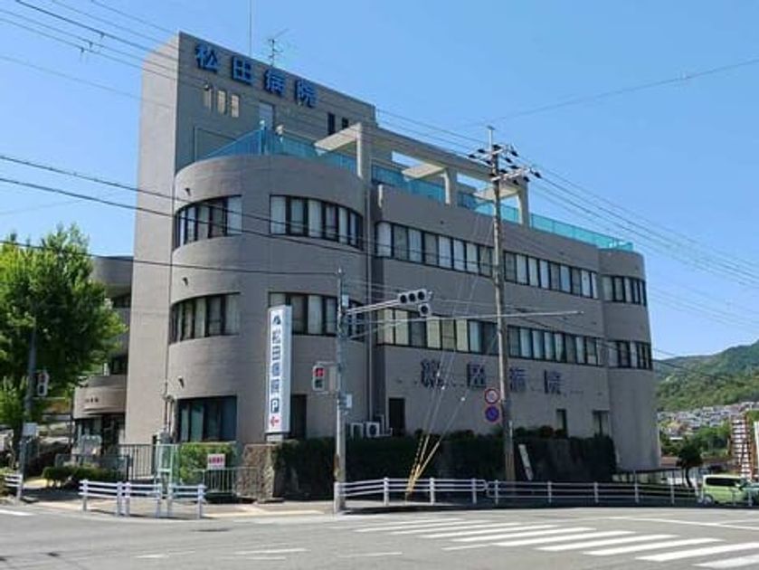 Naikan16 20260521000000 945x630