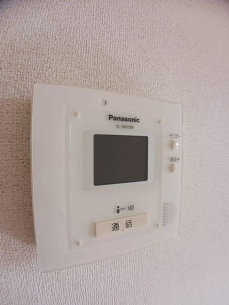 Naikan11 20241220000000 945x630