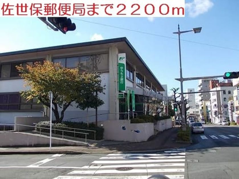 Naikan17 20200721000000 945x630