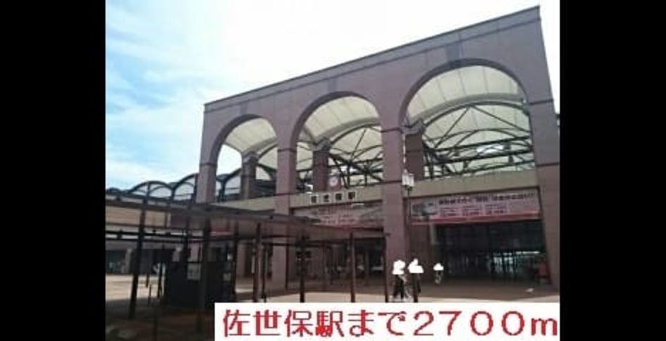 Naikan18 20200721000000 945x630