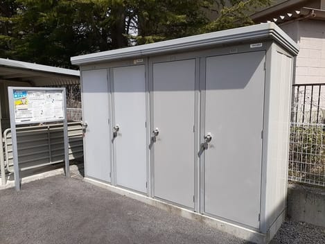 Naikan12 20261001000000