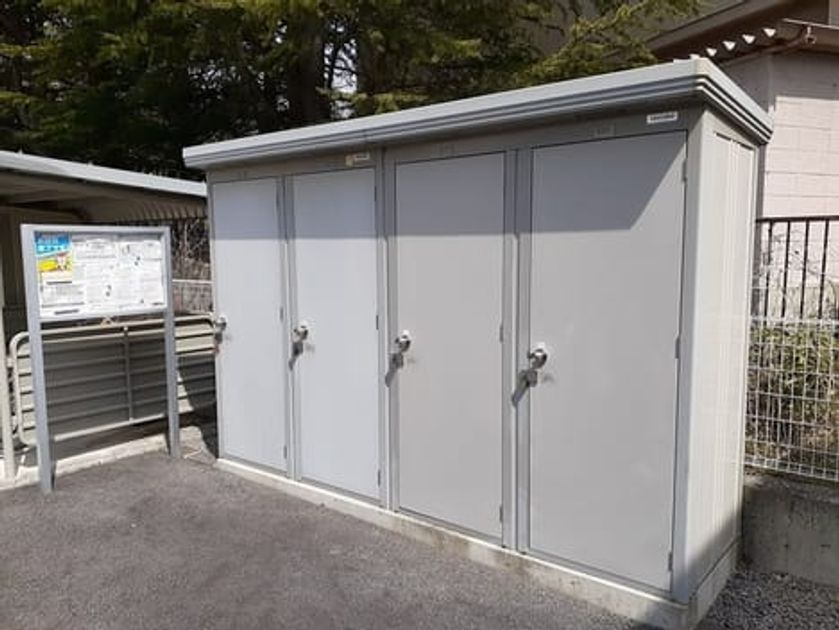 Naikan12 20261001000000 945x630