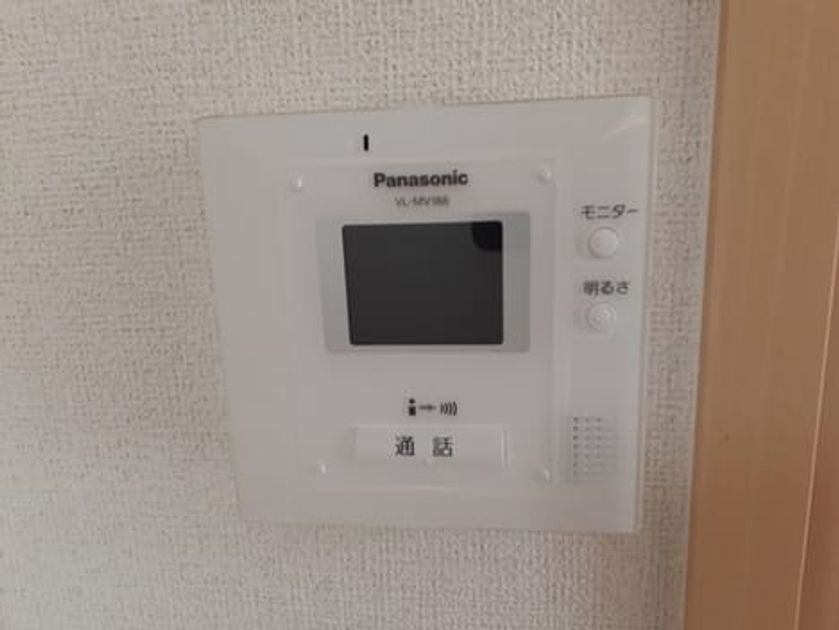 Naikan8 20261001000000 945x630