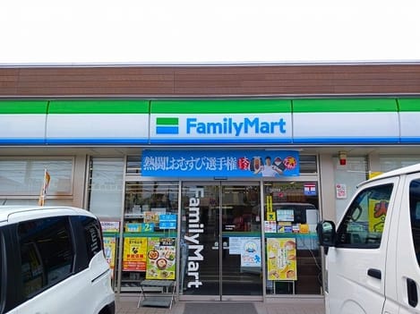 Naikan13 20260930000000