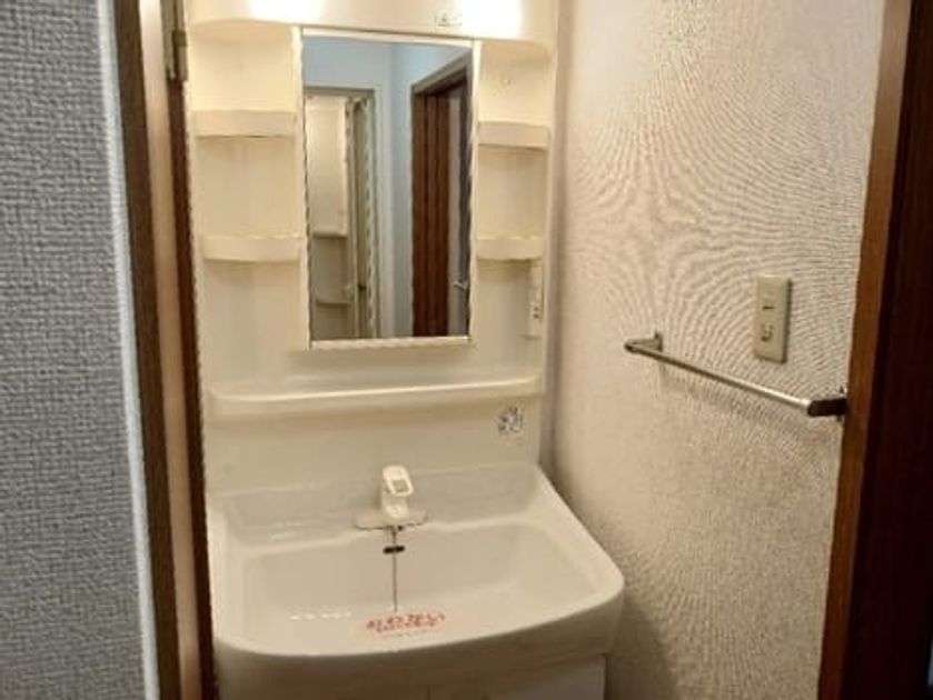 Naikan6 20250626000000 945x630