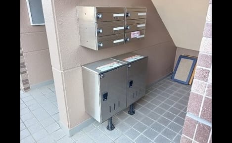 Naikan12 20260928000000