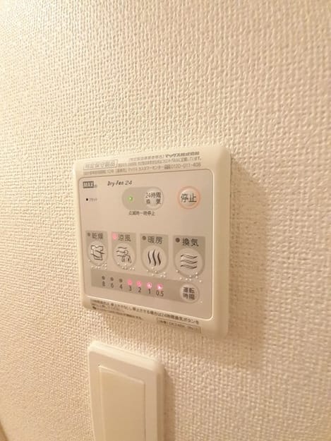 Naikan12 20240611000000