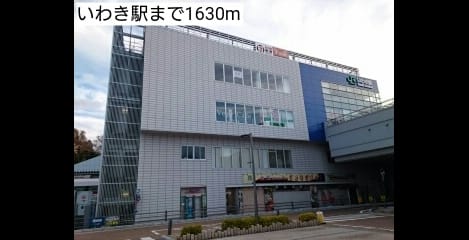 Naikan13 20170218000000