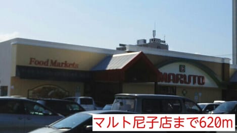 Naikan15 20140623000000