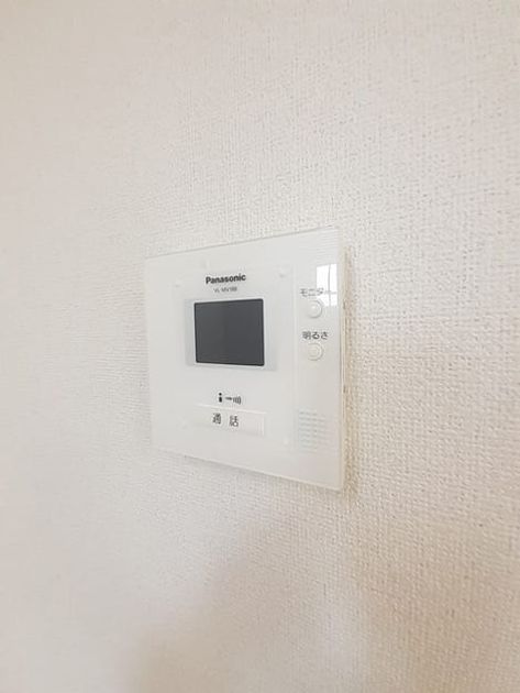 Naikan9 20240611000000 945x630