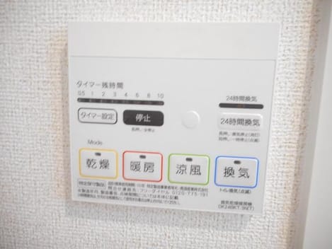 Naikan12 20191125000000
