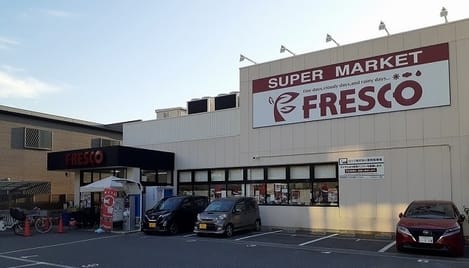 Naikan13 20260303000000