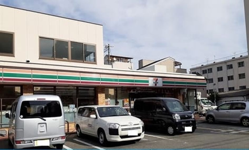 Naikan18 20260303000000 945x630