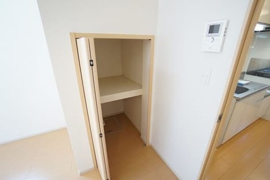 Naikan7 20210212000000 945x630