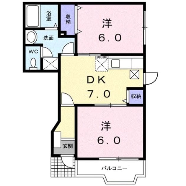 Madori 20261007000000 945x630