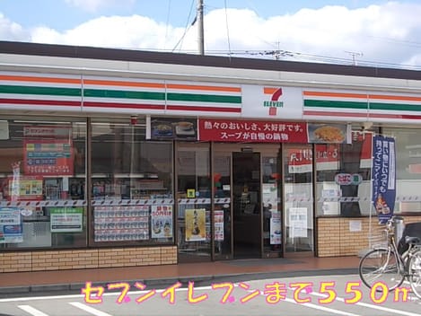 Naikan15 20140316000000