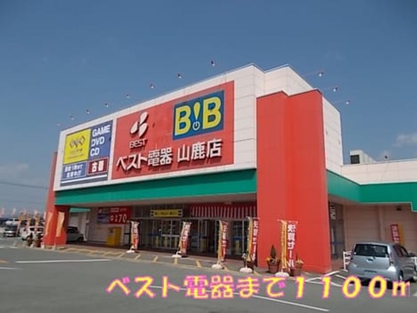 Naikan16 20140316000000 945x630