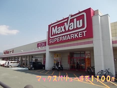 Naikan17 20140316000000