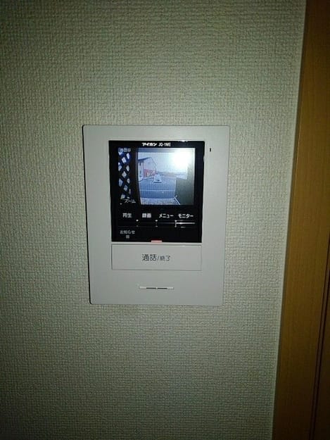 Naikan3 20201127000000