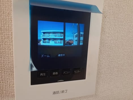 Naikan10 20220225000000