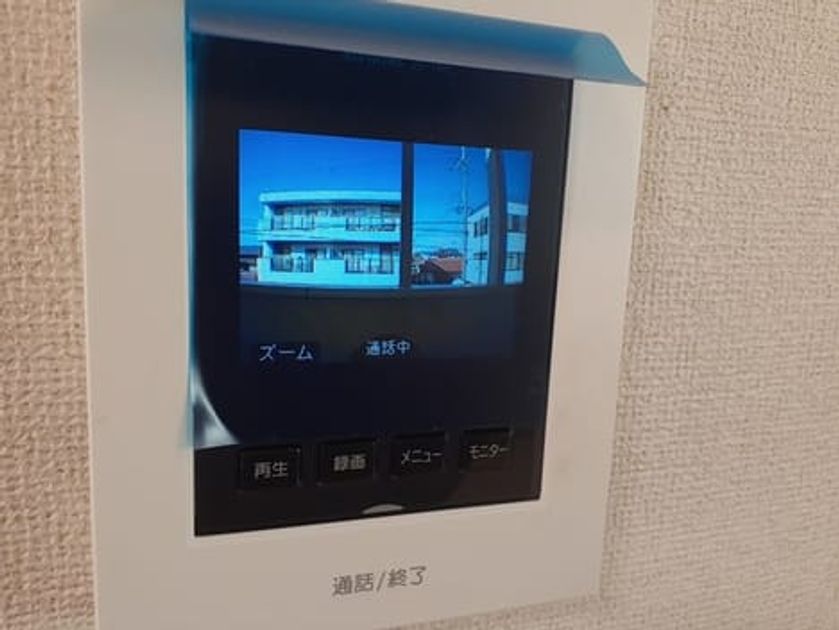 Naikan10 20220225000000 945x630