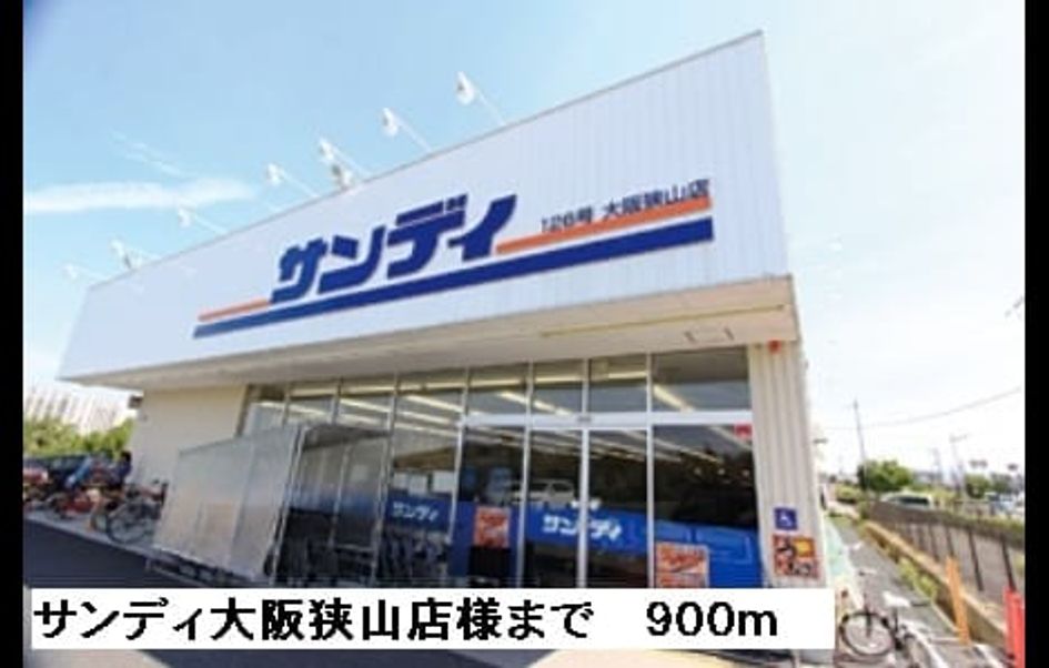Naikan13 20150512000000 945x630