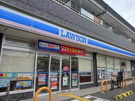 Naikan15 20260918000000
