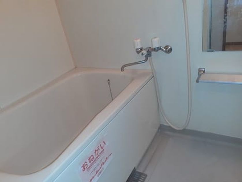 Naikan3 20220225000000 945x630