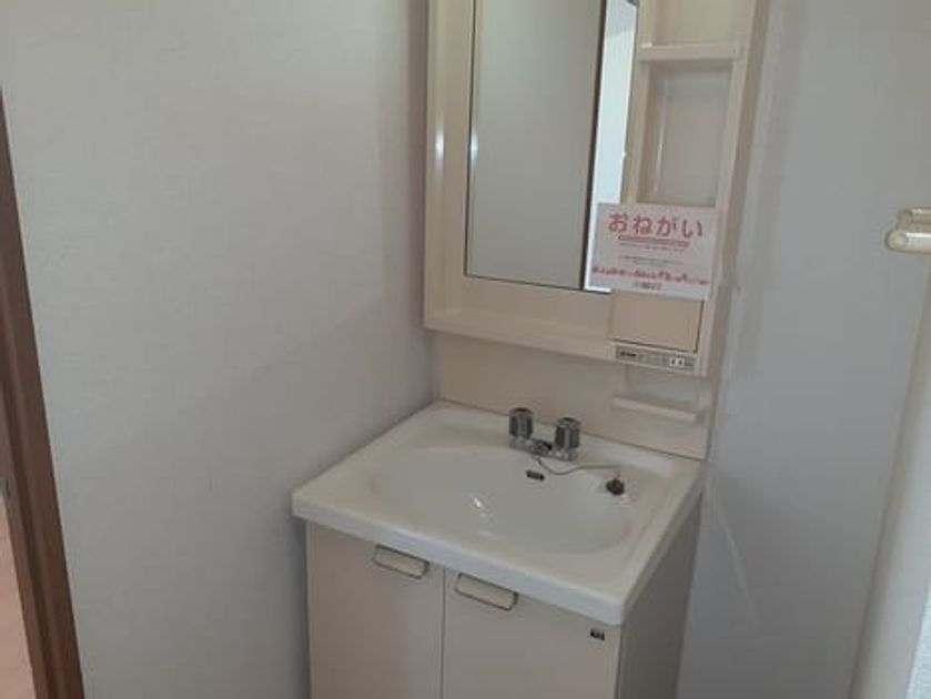 Naikan4 20220225000000 945x630