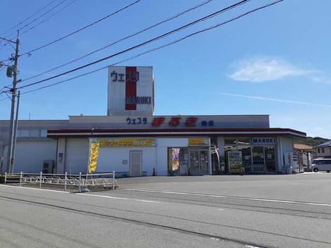 Naikan17 20220908000000