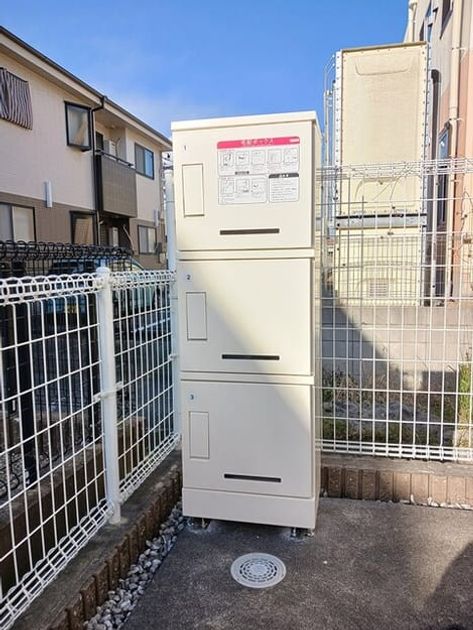 Naikan11 20260130000000 945x630