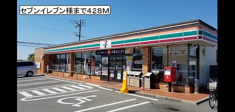 Naikan14 20170423000000