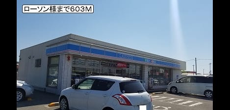 Naikan15 20170423000000