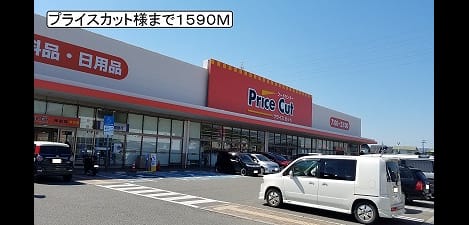 Naikan16 20170423000000