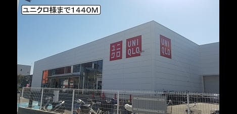 Naikan17 20170423000000