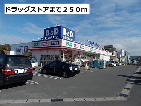 Naikan13 20140911000000