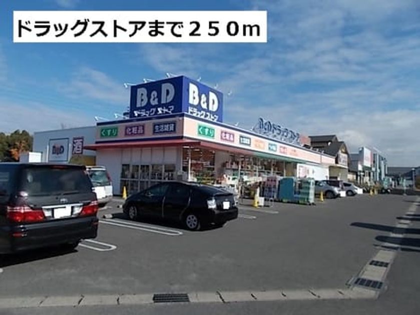 Naikan13 20140911000000 945x630