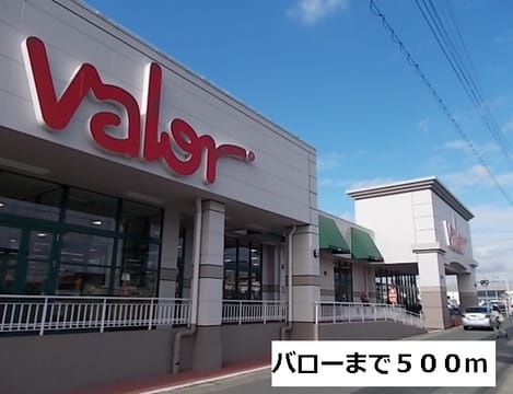 Naikan15 20140911000000