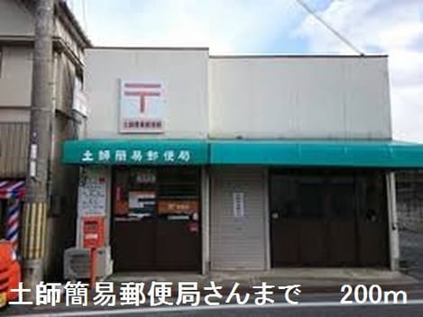 Naikan14 20220926000000