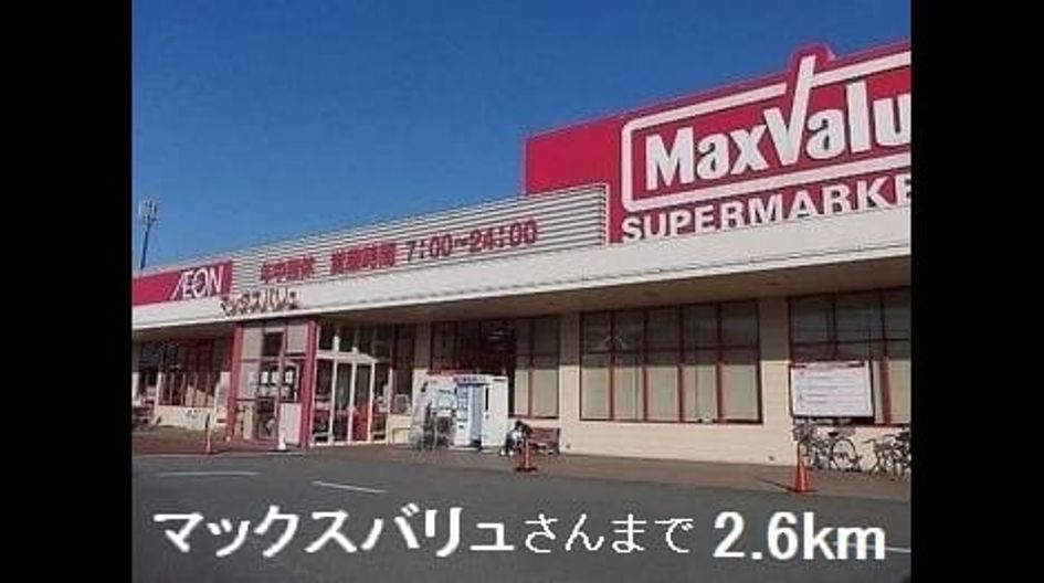 Naikan16 20220926000000 945x630