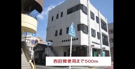 Naikan14 20180219000000