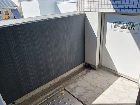 Naikan9 20261007000000