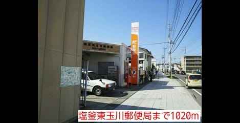 Naikan14 20150430000000