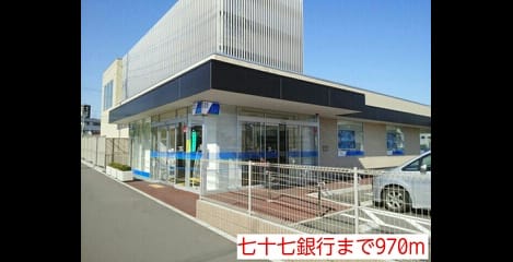 Naikan15 20150430000000