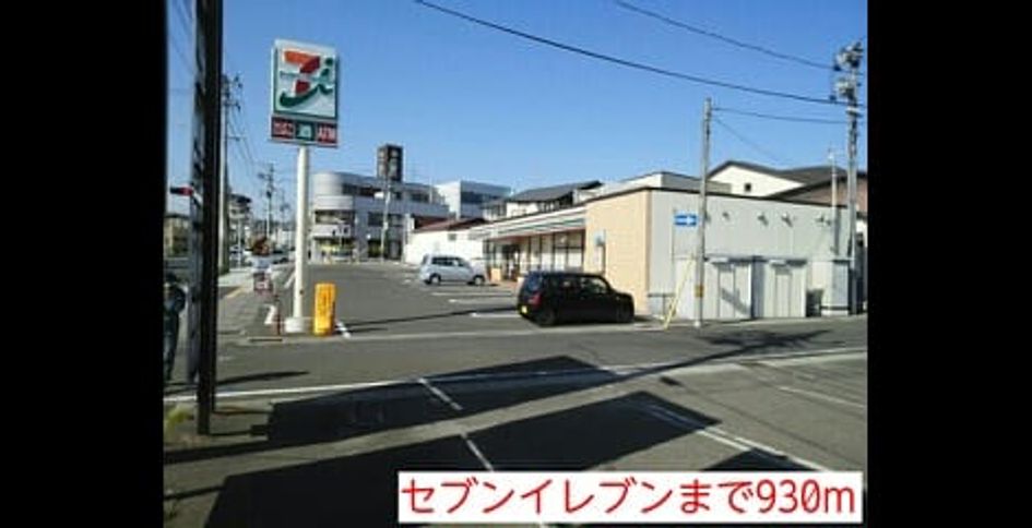 Naikan16 20150430000000 945x630